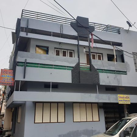 Shivanjali Bhakt Niwas Ujjain Extérieur photo